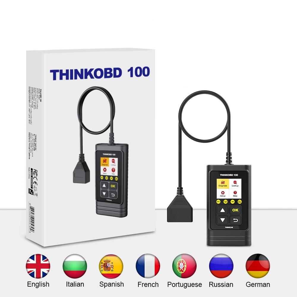 Car Scanner Diagnostic Tool Car Scanner Diagnostic Tool