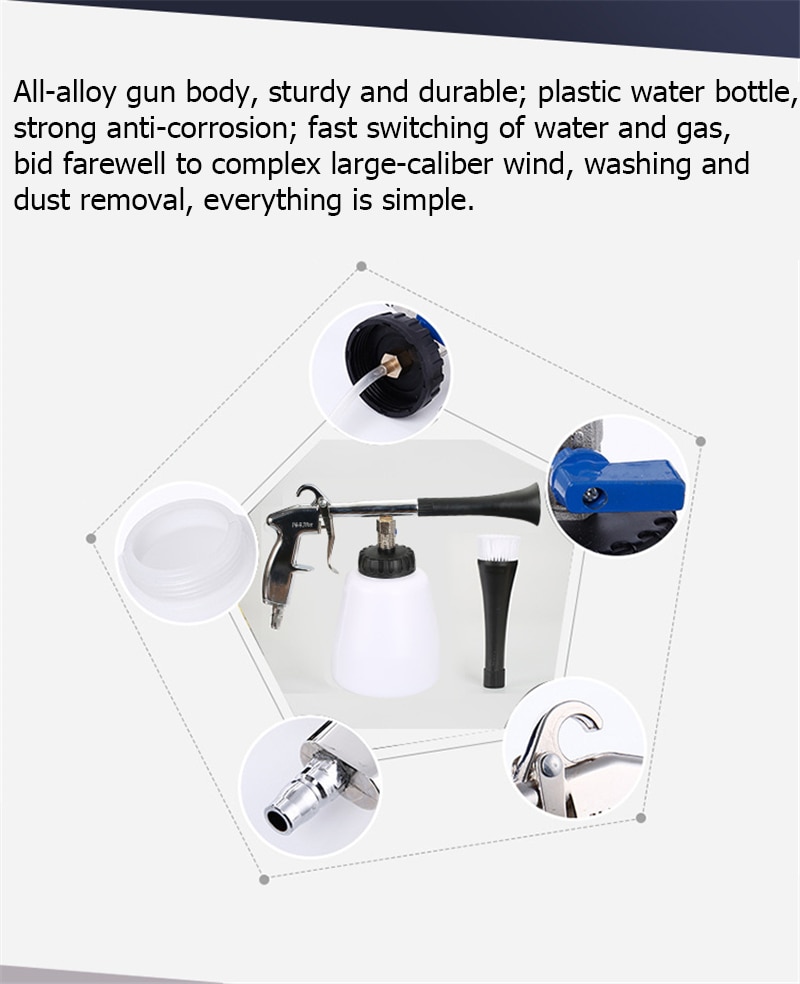 Car Washing Water Gun Car Washing Water Gun